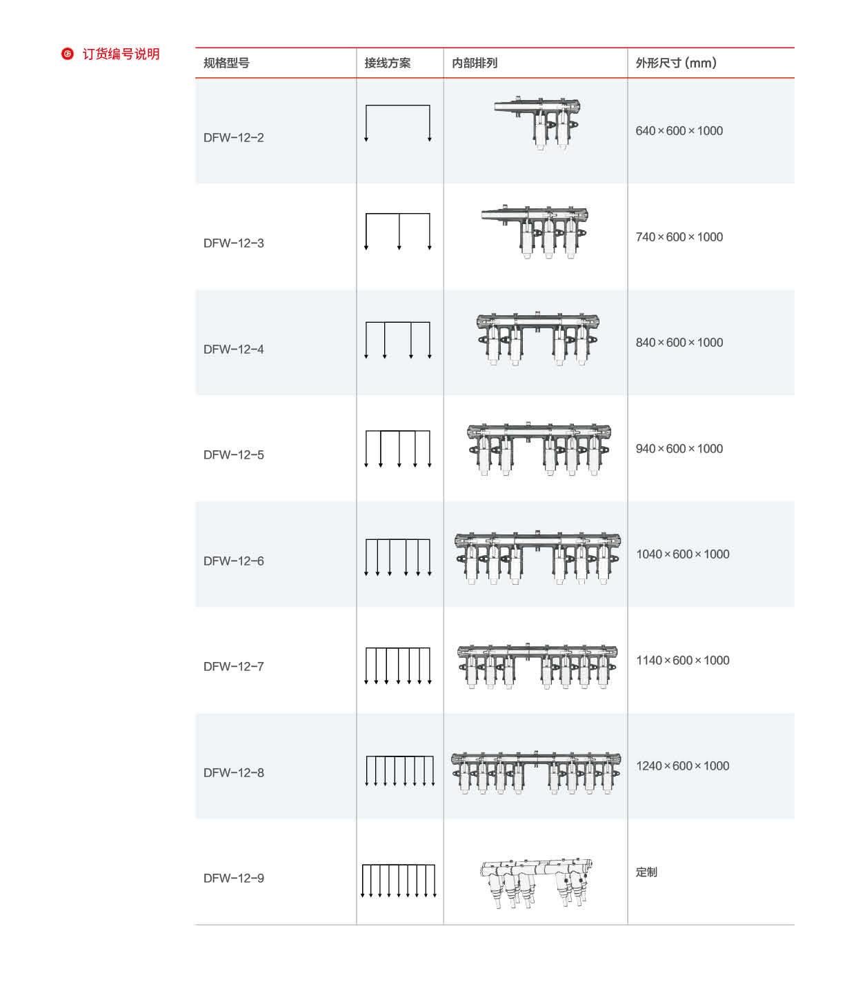 第37頁-37_01.png