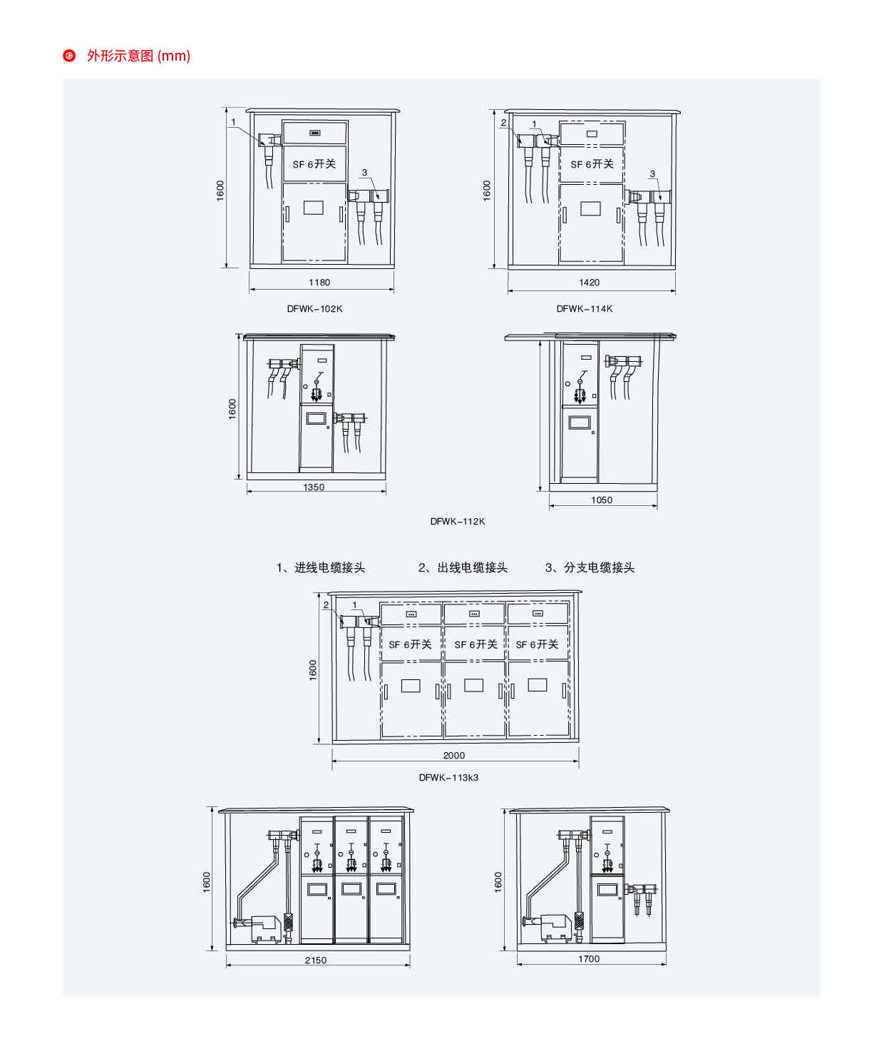 第39頁(yè)-39_02.png