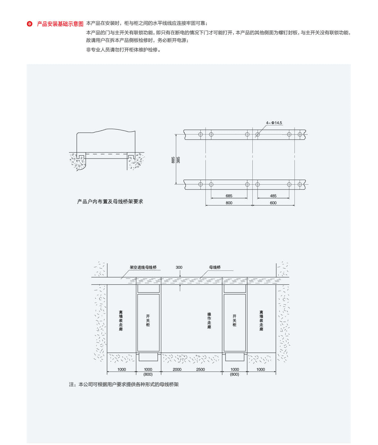 第46頁-46_02.png