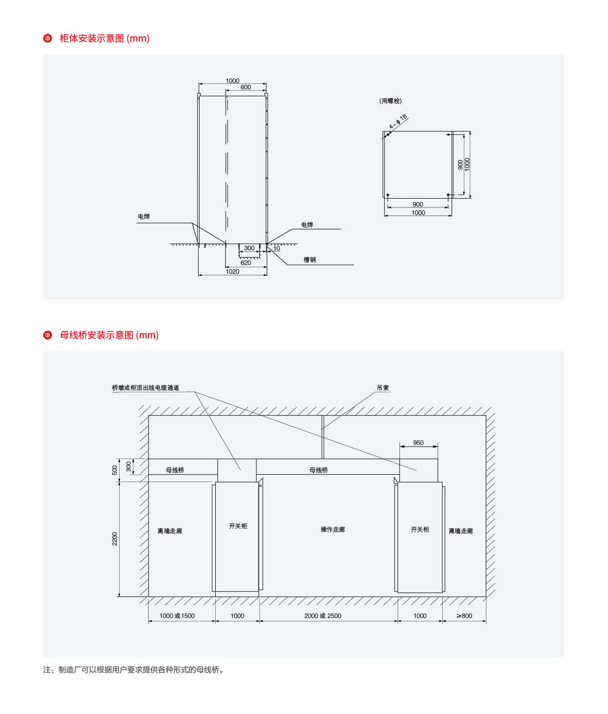 第48頁-48_02.png